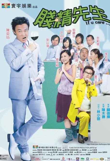 技师揉着揉着就进去了